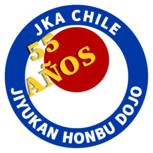 Cena Aniversario 55º Jiyukan Honbu Dojo
